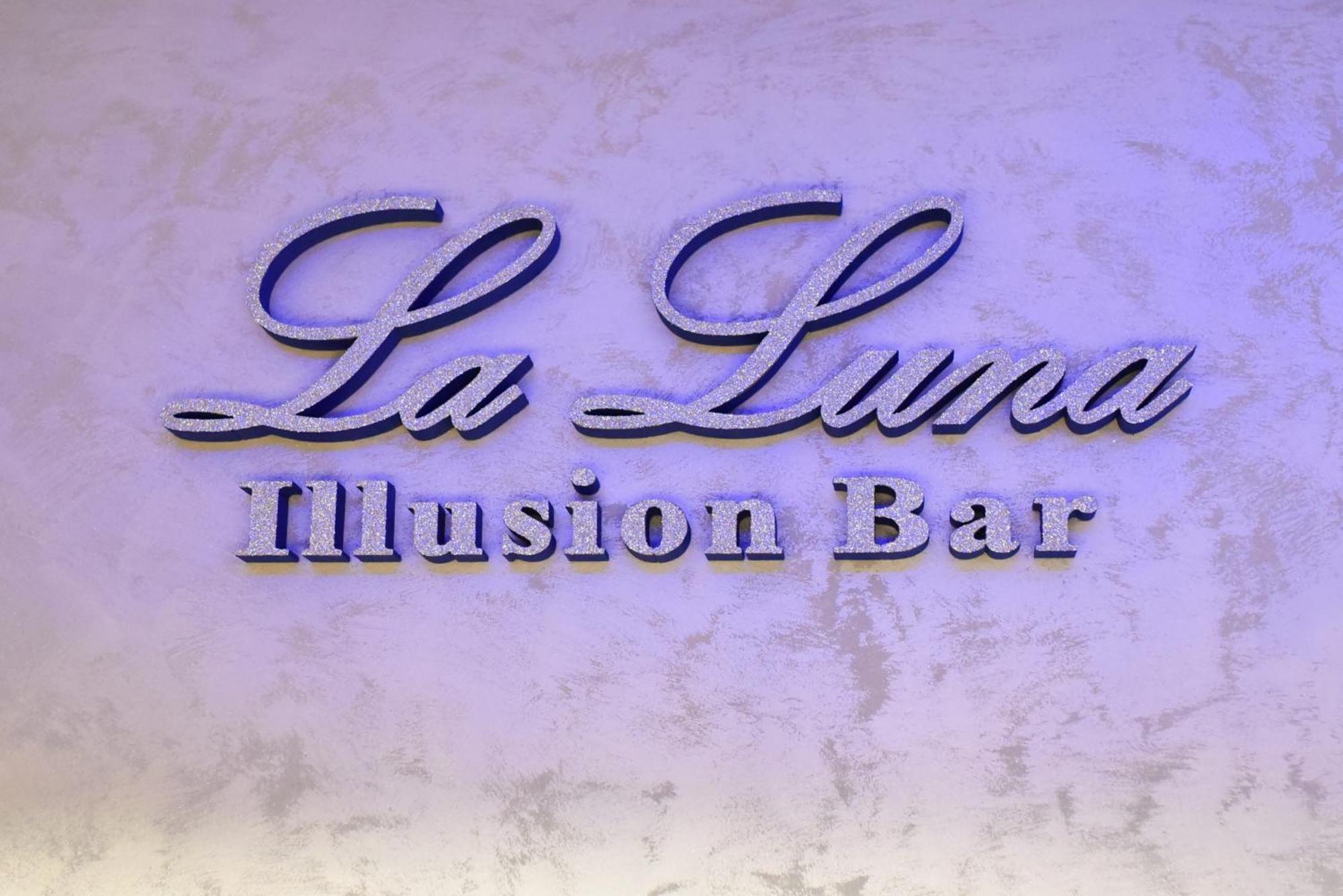 La Luna Premium Deluxe Apartment With Free Jacuzzi, Bikes & Covered Parking Nasice Exterior photo